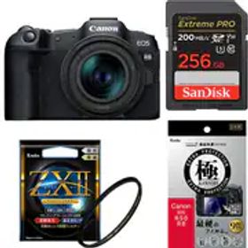 【安心セット 256GB】 [キヤノン EOS R8 RF24-50mm IS STM レンズキット + メモリー + フィルターセット]
