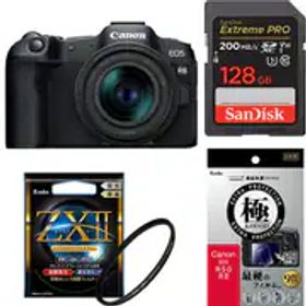 【安心セット 128GB】 [キヤノン EOS R8 RF24-50mm IS STM レンズキット + メモリー + フィルターセット]