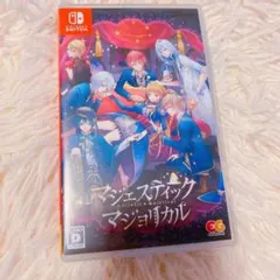 マジェスティックマジョリカル Switch ソフト マジェマジョ