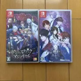 マジェスティックマジョリカル セブンスカーレット 乙女ゲームセット売り