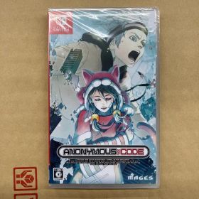 Switch アノニマス・コード