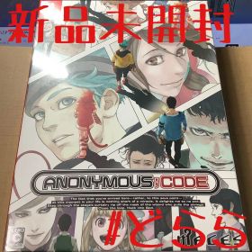 新品 NS アノニマス・コード 限定版 ANONYMOUS Switch