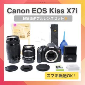 高画質＆タッチ操作✨Canon EOS Kiss X7i✨Wレンズセット