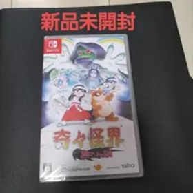 Switch 奇々怪界黒マントの謎