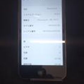 IPOD TOUCH (第7世代) MVHW2J/A APPLE