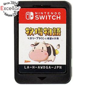 ニンテンドースイッチ(Nintendo Switch)の牧場物語 オリーブタウンと希望の大地 Nintendo Switch ソフトのみ(家庭用ゲームソフト)