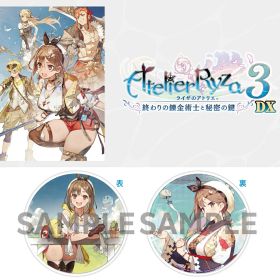 【楽天ブックス限定特典】ライザのアトリエ3～終わりの錬金術士と秘密の鍵～DX Switch版(両面アクリルコースター)