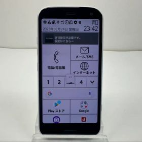 美品 NTT docomo らくらくスマートフォン F-52B ホワイト