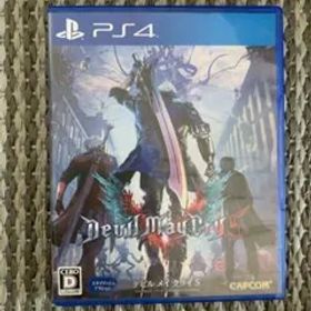 デビル メイ クライ 5 【PS4用】