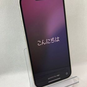 iPhone14 128GB スターライト 訳あり品 バテッリ87％正常に使います。