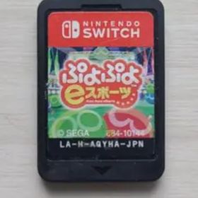 ぷよぷよeスポーツ Nintendo Switch