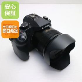 超美品 DMC-FZ1000 ブラック 即日発送 デジカメ Panasonic 本体 土日祝発送OK 00000