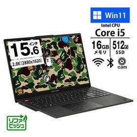 ノートパソコン ASUS 15.6型 Vivobook S15 OLED BAPE Edition ブラック Core i5 13500H 16GB SSD512GB WiFi6E カメラ Win11 リファビッシュ
