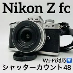 ほぼ新品♪ Nikon ニコンZ FC 16-50 VR レンズキット