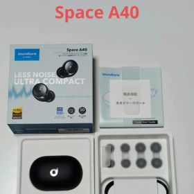 美品【Anker SoundCore Space A40】ワイヤレスイヤホン