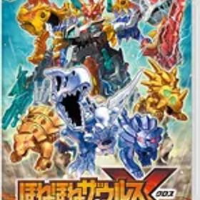 在庫あり【新品】【NS】ほねほねザウルスX 超合体！ビルド＆バトル【ネコポス送料無料】