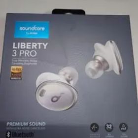 soundcore Liberty 3 Pro ワイヤレスイヤホン