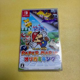 ペーパーマリオ オリガミキング