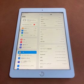 468【早い者勝ち】iPad6 第6世代 32GB SIMフリー☆