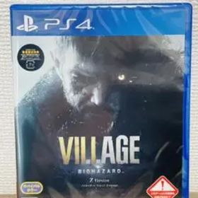BIOHAZARD VILLAGE Z Version 通常版(初回封入特典付)