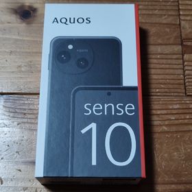 シャープ(SHARP)のAQUOS sense10 256GB SH-M33 フルブラック(スマートフォン本体)