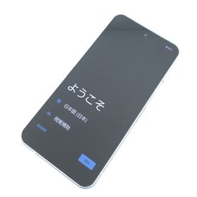 アクオス(AQUOS)の【B】SHG14/AQUOS sense9/355707330105785(スマートフォン本体)