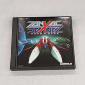 PSソフト ザナックXザナック コンパイル