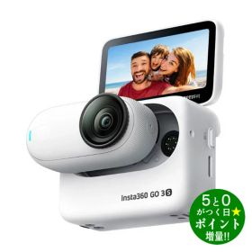 Insta360 カメラ ウェアラブルカメラ アクションカメラ 64GB 小型 GO 3S アークティックホワイト【転送不可】