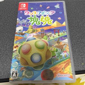 ニンテンドースイッチ(Nintendo Switch)のワンスアポンア塊魂(家庭用ゲームソフト)