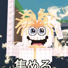 ‼️スパゲティトゥアレッティ‼️ | ロブロックス(ROBLOX)のアカウントデータ、RMTの販売・買取一覧