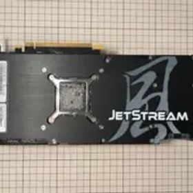 Palit GeForce RTX 2060 SUPER