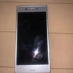 Xperia xz1