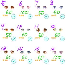 アイ 目 顔パーツ まとめ売り バラ売り 50円〜 | ピグパ(ピグパーティ)のアカウントデータ、RMTの販売・買取一覧