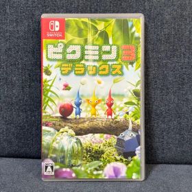 ピクミン3 デラックス Nintendo Switch
