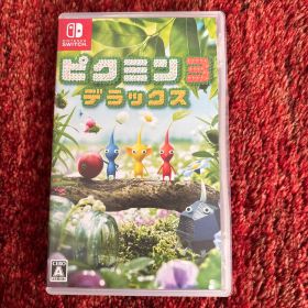 ピクミン3 デラックス Nintendo Switch