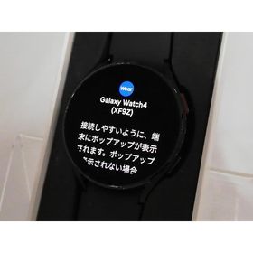 【中古】SAMSUNG Galaxy Watch4 44mm Armor Aluminum ブラック SM-R870NZKAXJP【大宮東口】保証期間１ヶ月【ランクC】