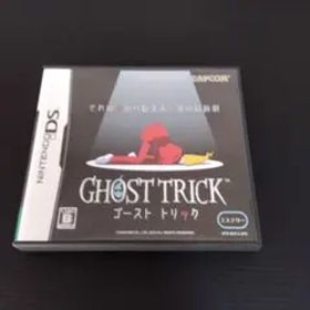 ゴースト トリック DS版