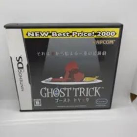 ゴーストトリック NEW Best Price! 2000