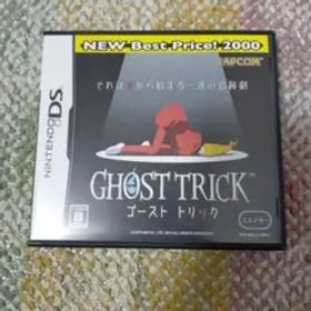 ゴースト トリック NEW Best Price! 2000