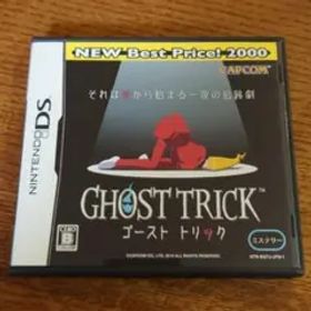 ゴースト トリック NEW Best Price! 2000