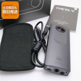 新品同様 RICOH THETA V メタリックグレー 中古 RICOH あすつく 土日祝発送OK