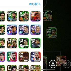 イーフト | eFootball 2025(イーフト)のアカウントデータ、RMTの販売・買取一覧