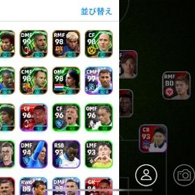 イーフト課金垢 | eFootball 2025(イーフト)のアカウントデータ、RMTの販売・買取一覧