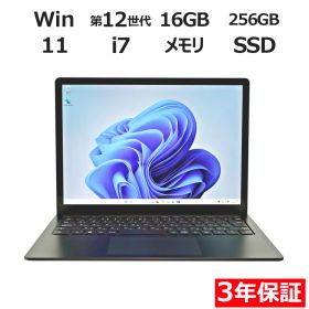 【3年保証】MICROSOFT マイクロソフト SURFACE LAPTOP 5 SSD256GB メモリ16GB Core i7 Windows 11 Pro 中古 中古パソコン ノートパソコン パソコン ノート PC