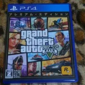 GTA5 プレミアムバージョン
