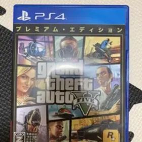 Grand Theft Auto V（グランド・セフト・オートV）