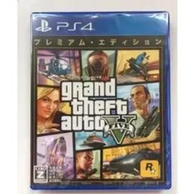 新品 PS4 グランド・セフト・オートV：プレミアム・エディション