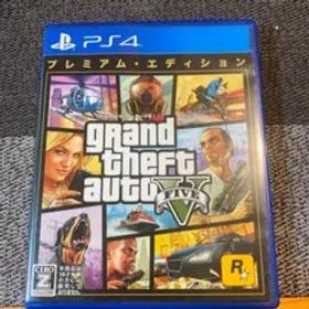 Grand Theft Auto V（グランド・セフト・オートV）
