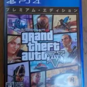 グランドセフトオート5 プレミアムE 地図・説明書つき