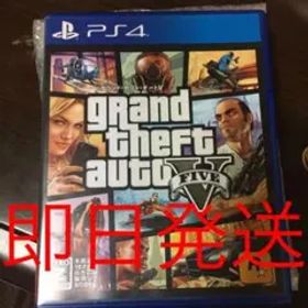 Grand Theft Auto V（グランド・セフト・オートV